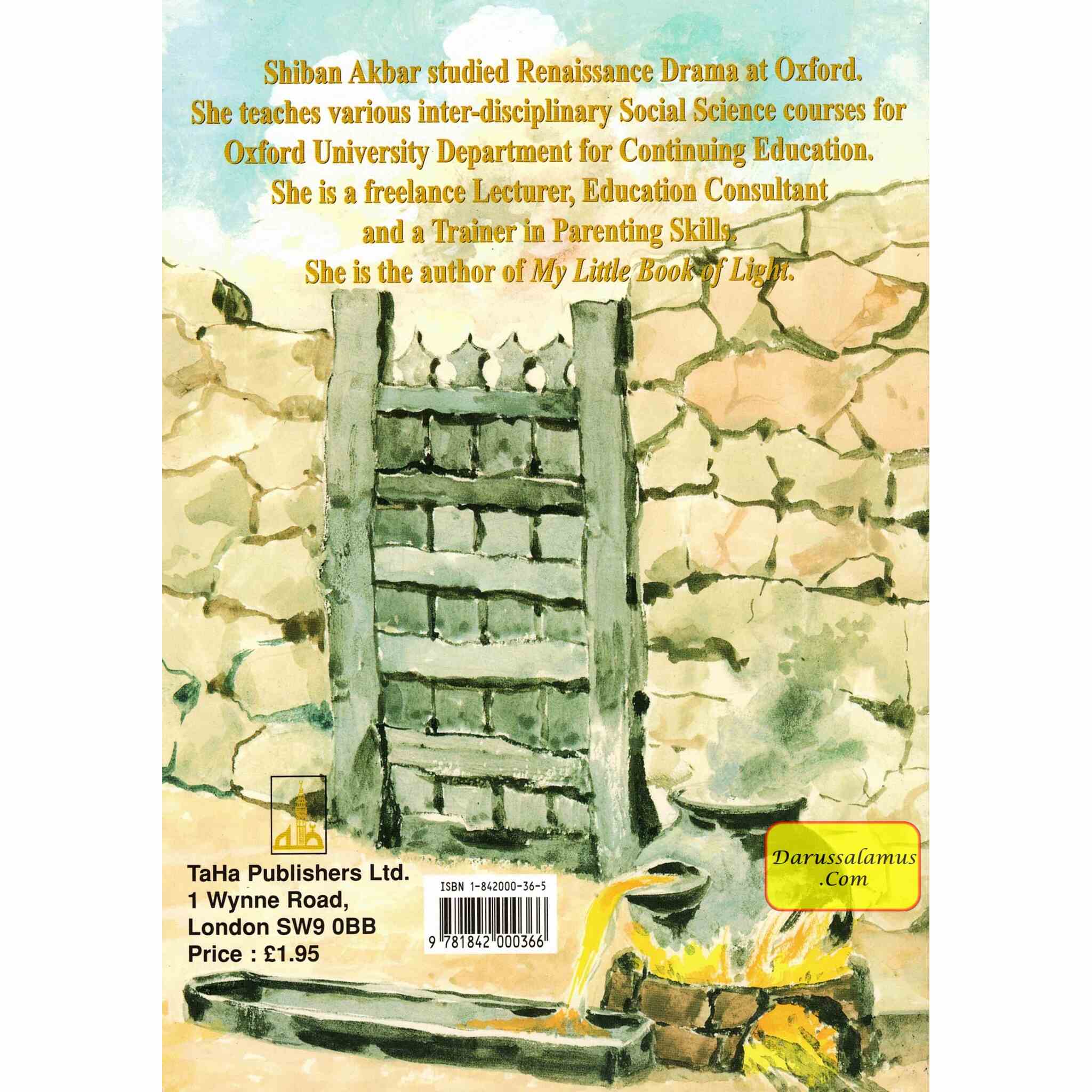 The Adventures Of Zulqarnain By Shiban Akbar、mySite、topwebapps