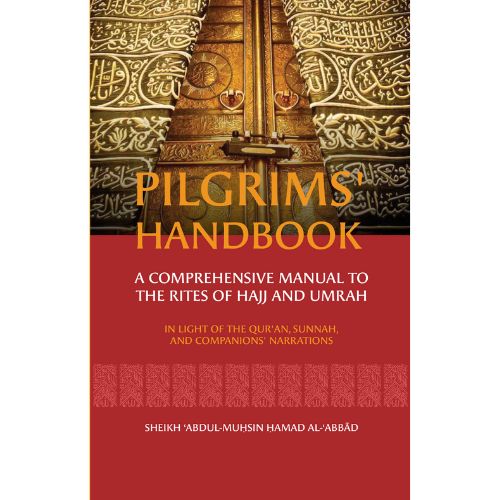 Pilgrims’ Handbook: A Comprehensive Manual to the Rites of Hajj and Umrah、mySite、topwebapps