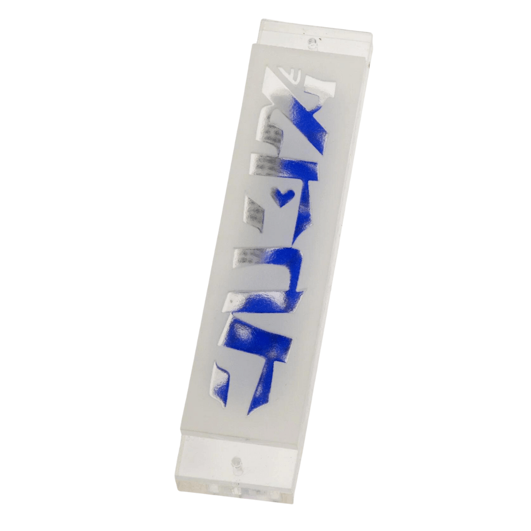 Ahava Mezuzah Case for Glass Shards、mySite、topwebapps