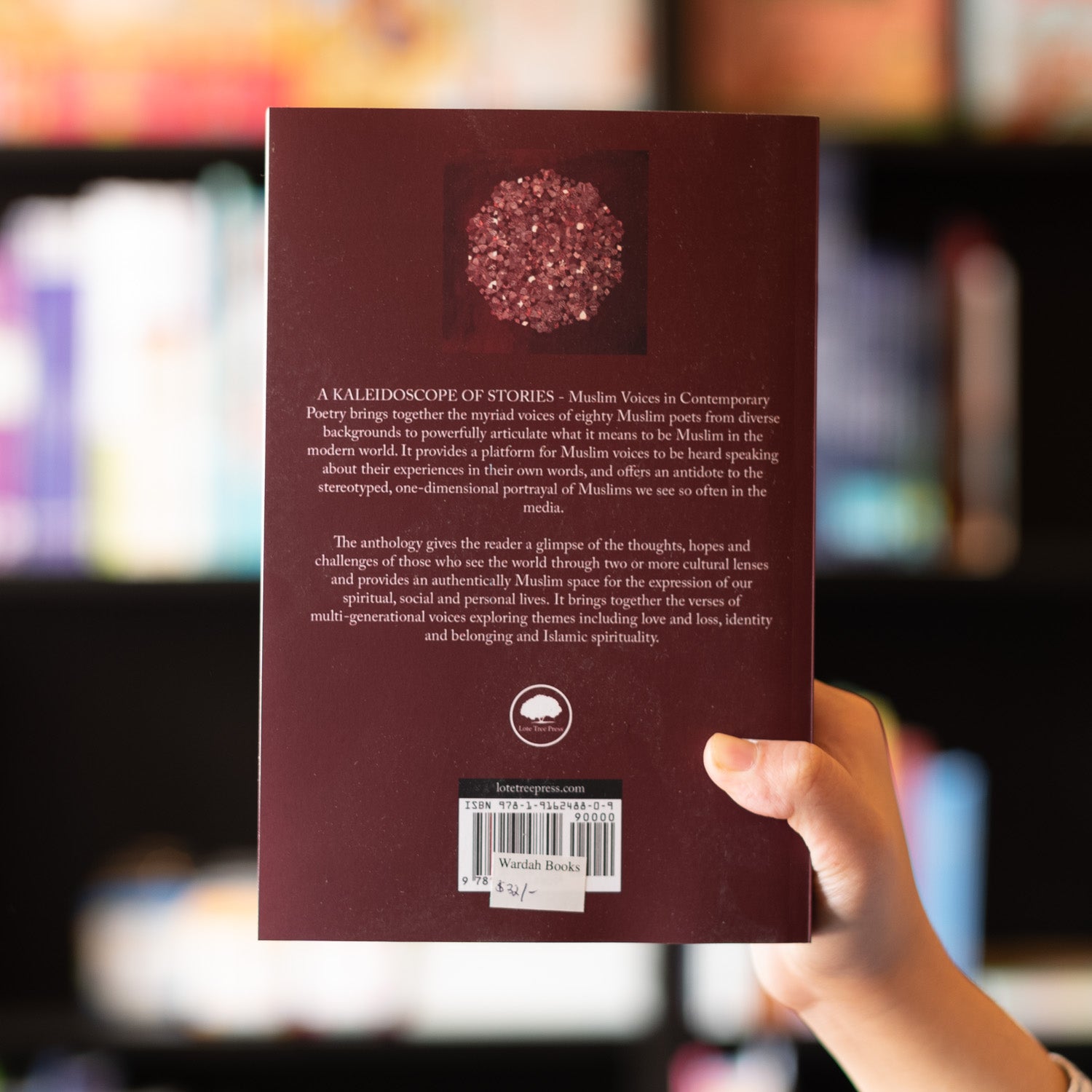 A Kaleidoscope of Stories: Muslim Voices in Contemporary Poetry、mySite、topwebapps