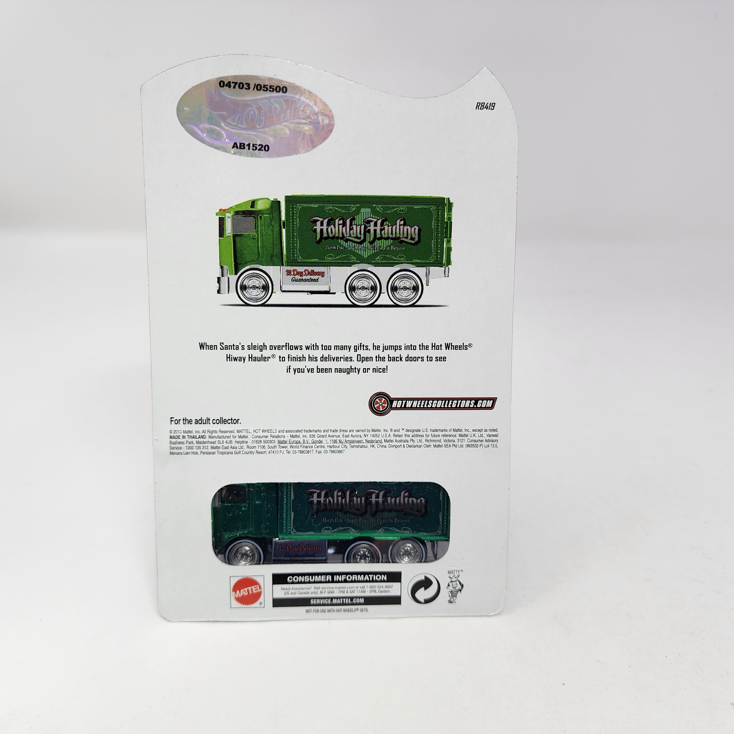 Hiway Hauler * Hot Wheels Red Line Club RLC Holidays、mySite、hgirdovlk