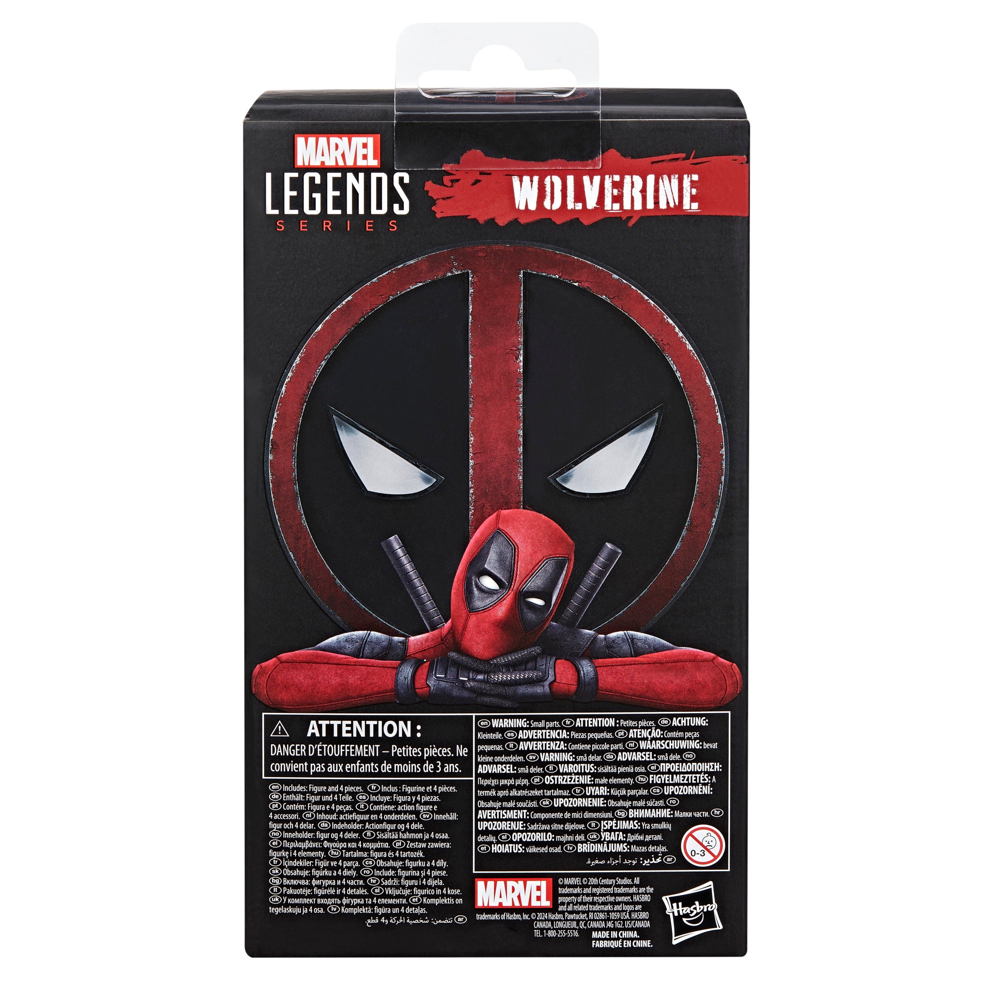Marvel Legends Legacy Collection Wolverine、mySite、hgirdovlk