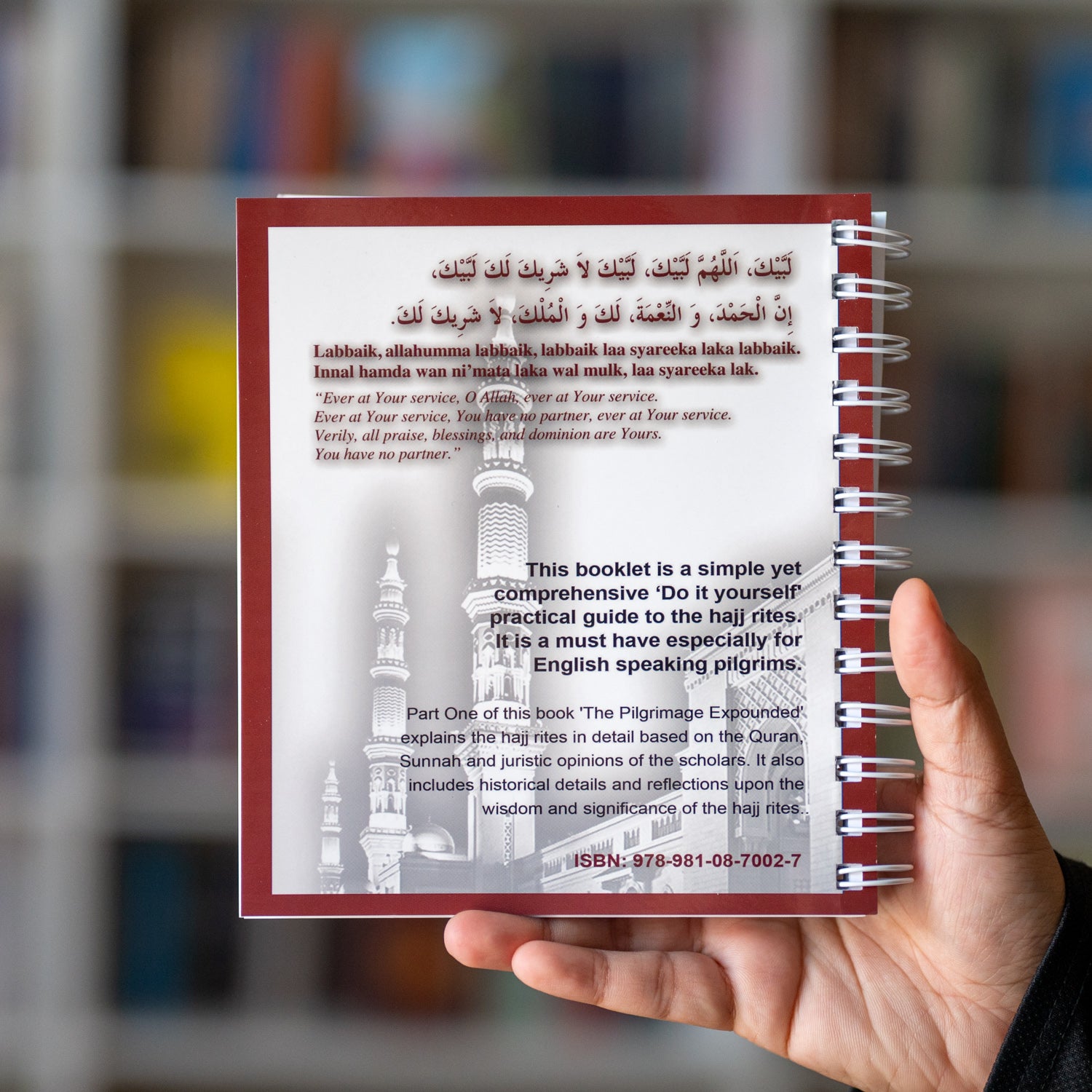 Hajj & Umrah A Step By Step Practical Guide、mySite、topwebapps