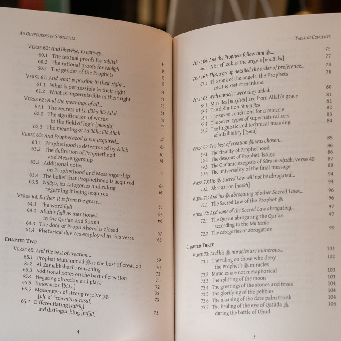 An Outpouring of Subtleties Upon the Pearl of Oneness Vol.2、mySite、topwebapps