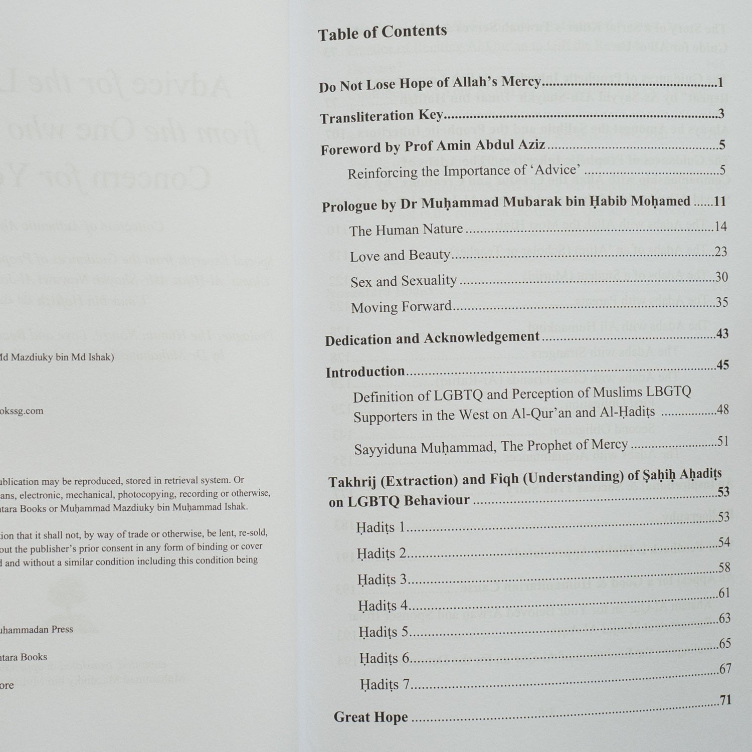 Advice for the LGBTQ、mySite、topwebapps