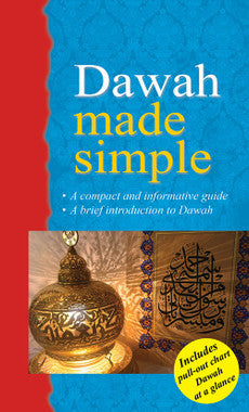 Dawah made simple、mySite、topwebapps