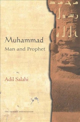 Muhammad: Man and Prophet、mySite、topwebapps