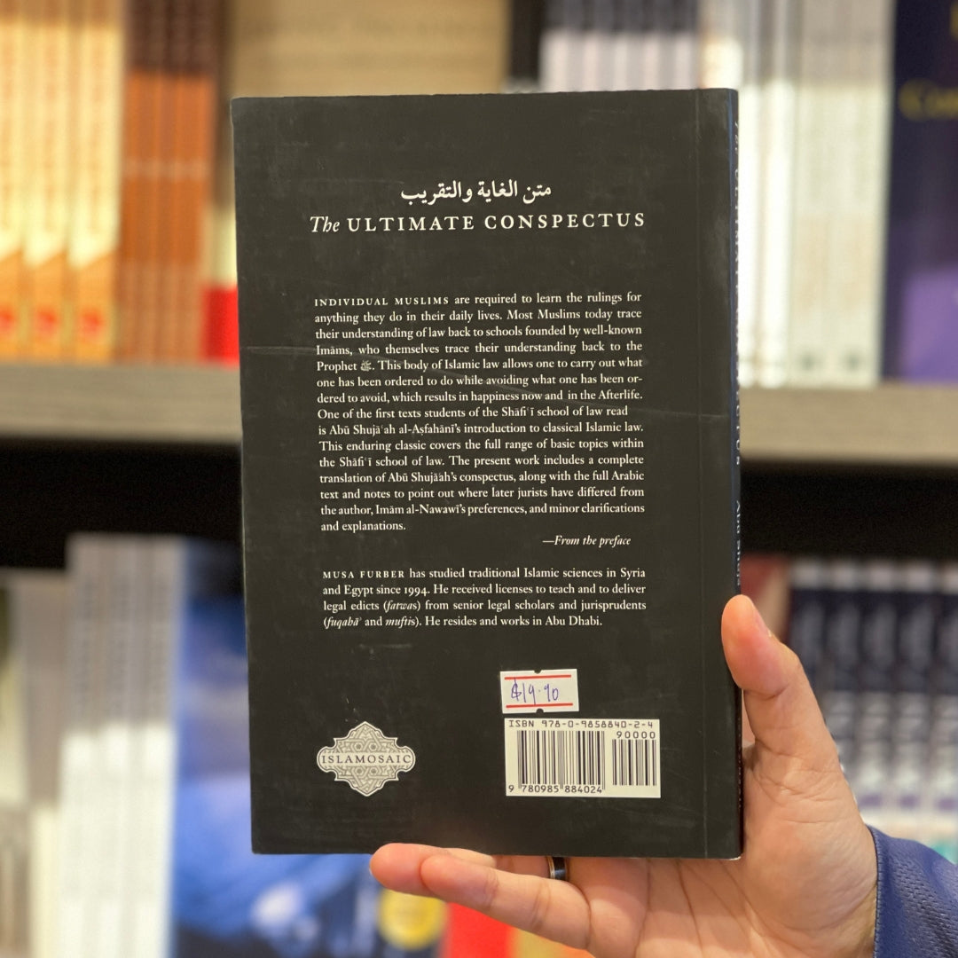 The Ultimate Conspectus、mySite、topwebapps