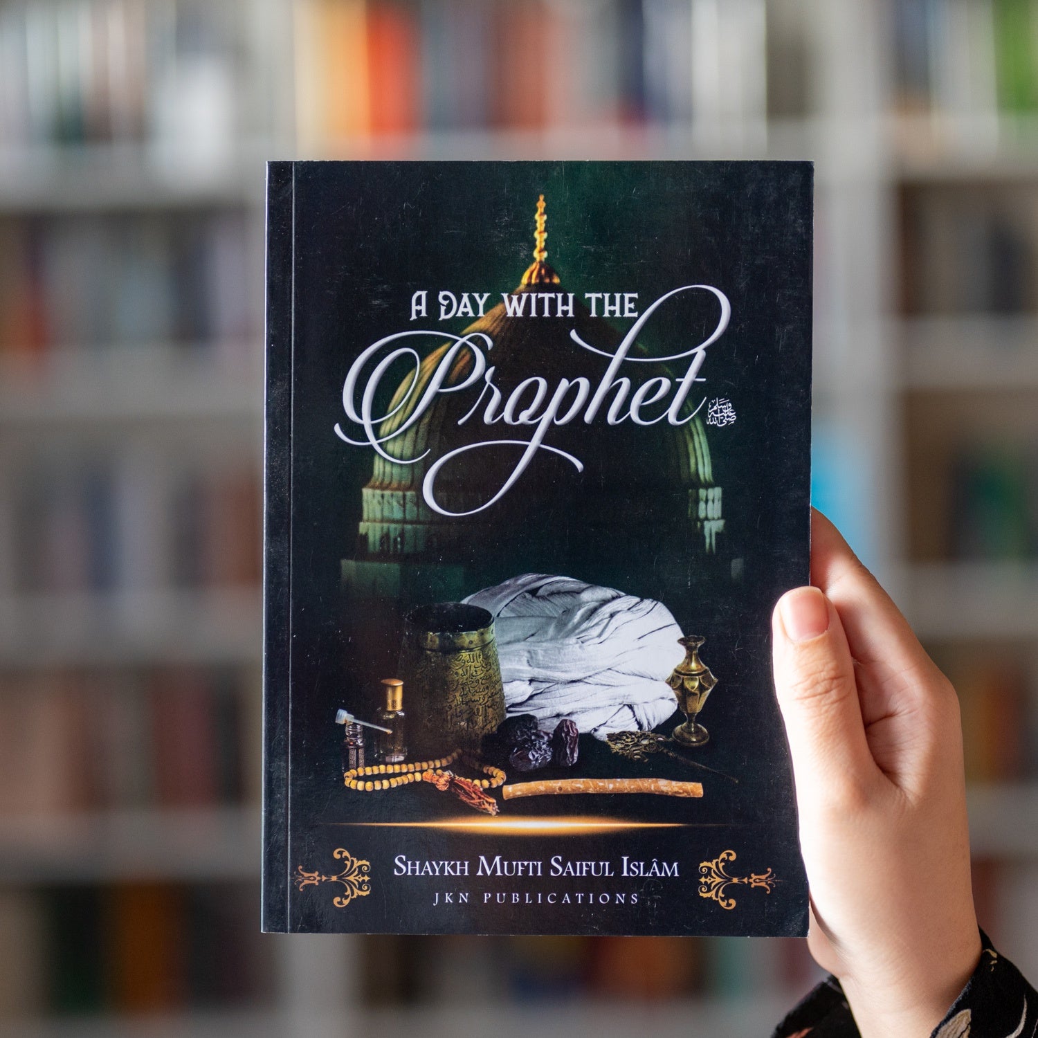 A Day With the Prophet (JKN)、mySite、topwebapps