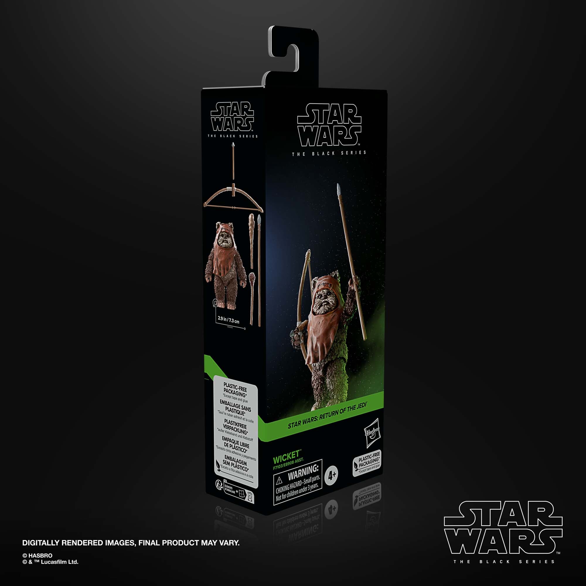 Star Wars Black Series Wicket W. Warrick、mySite、hgirdovlk