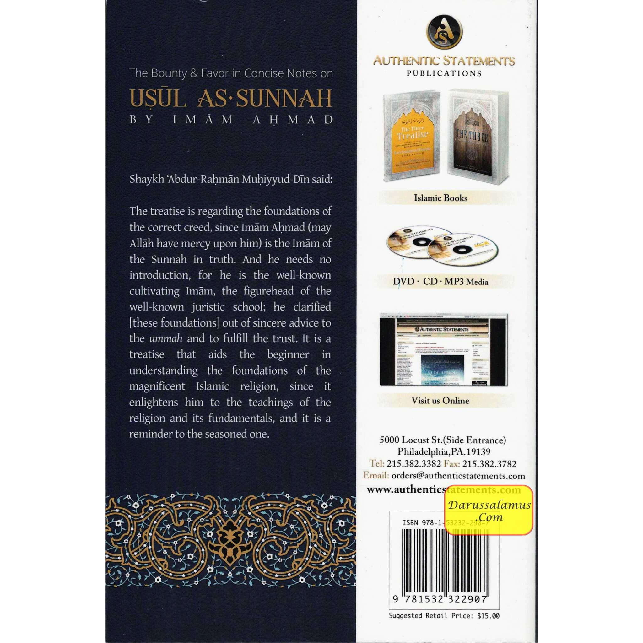The Bounty & Favor in Concise Notes On Usul As-Sunnah By Shaykh Abdur-Rahman Muhiyyud-Din、mySite、topwebapps