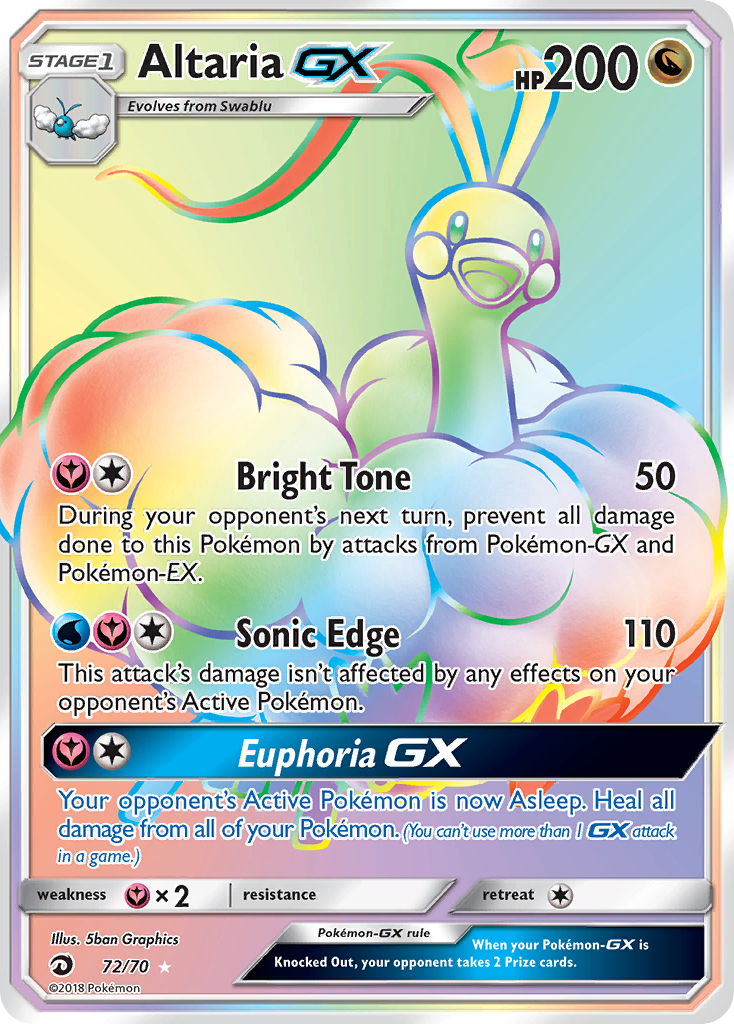Altaria GX (72/70) Sun & Moon: Dragon Majesty、mySite、waistdrama