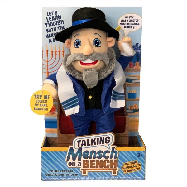 Talking Mensch on a Bench – 12″ Doll、mySite、topwebapps