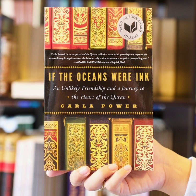 If the Oceans Were Ink、mySite、topwebapps