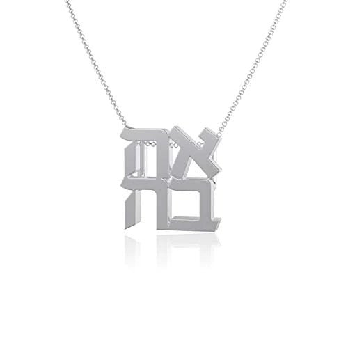  Ahava Silver Pendant Necklace、mySite、elrpsem3k