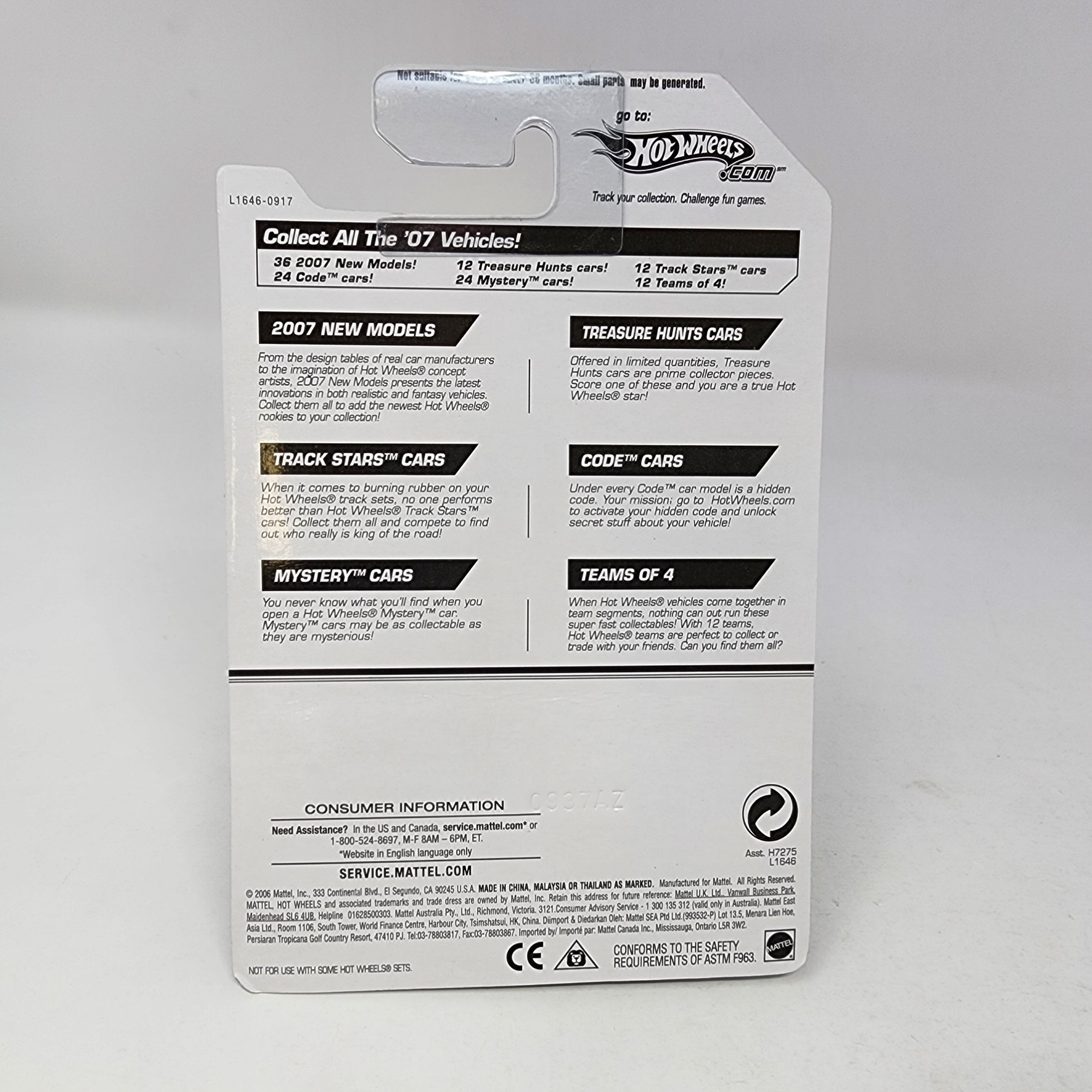 Bone Shaker * Orange * Hot Wheels Kar Keepers Only、mySite、hgirdovlk