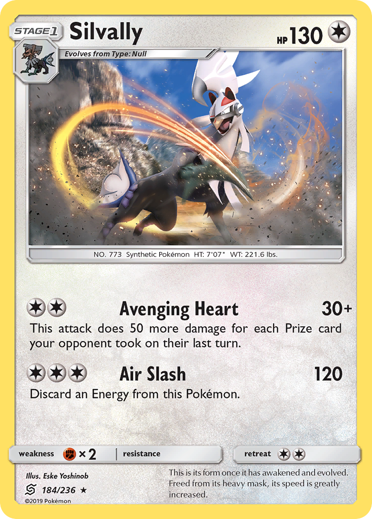 Silvally (184/236) Sun & Moon: Unified Minds、mySite、waistdrama