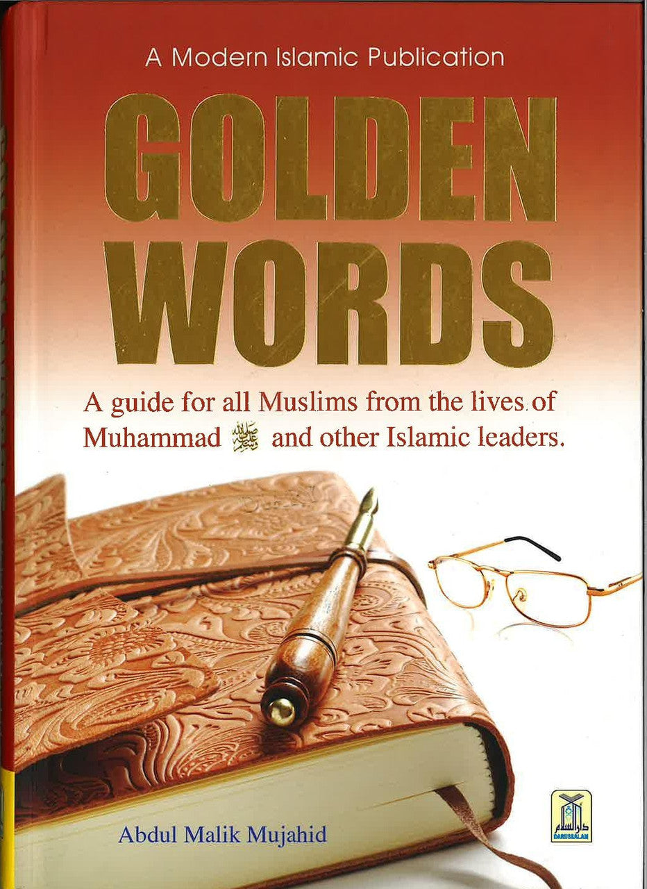 Golden Words A Guide for All Muslims From the Lives of Muhammad (Pbuh) and Other Islamic Leaders、mySite、topwebapps