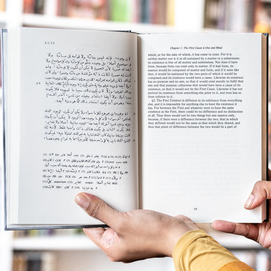 Al-Farabi: On the Perfect State、mySite、topwebapps