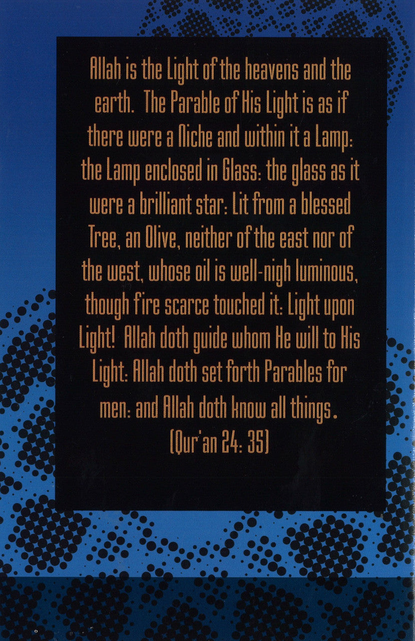 Get to Know Allah、mySite、topwebapps