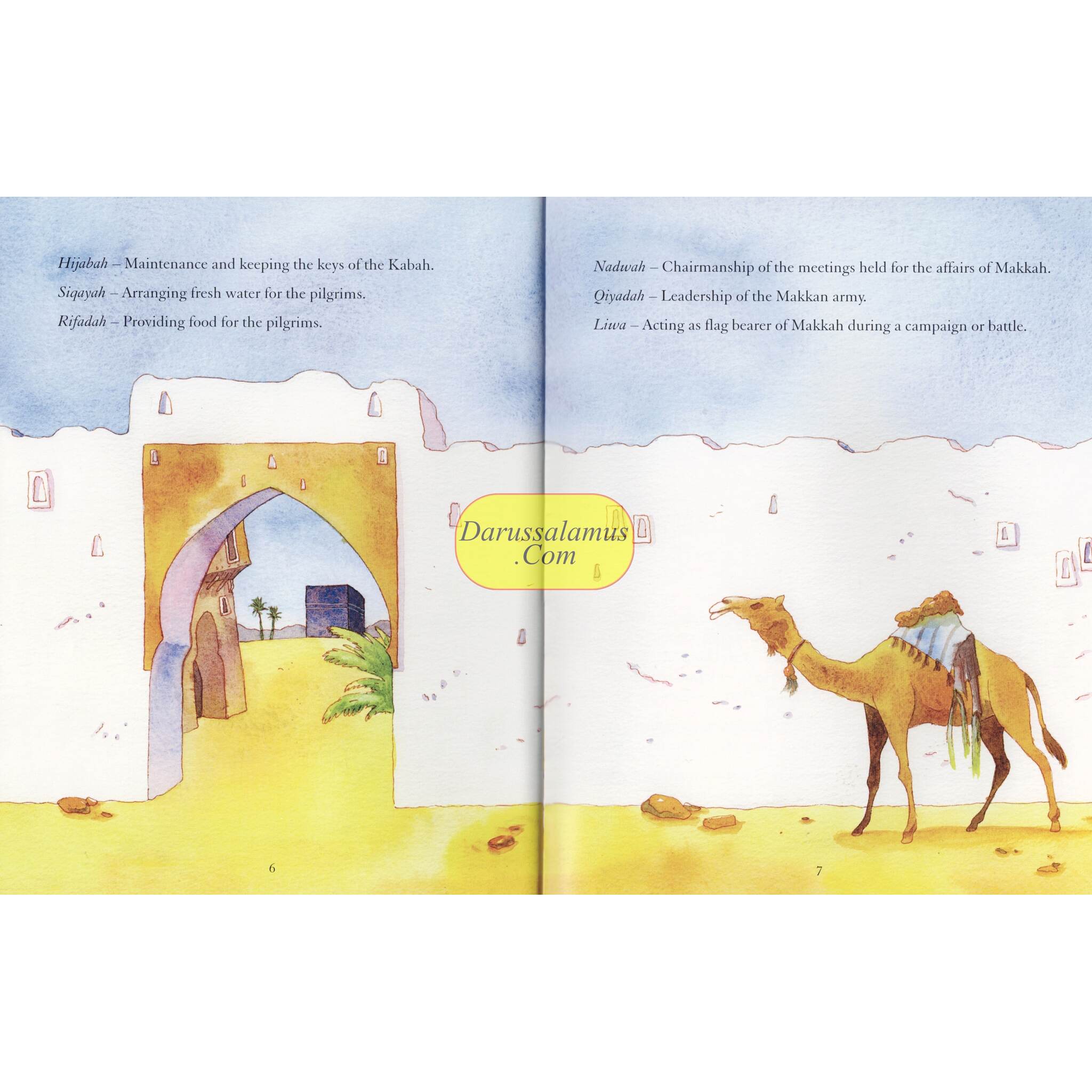 My Favorite Prophet Muhammad Stories by Saniyasnain Khan、mySite、topwebapps