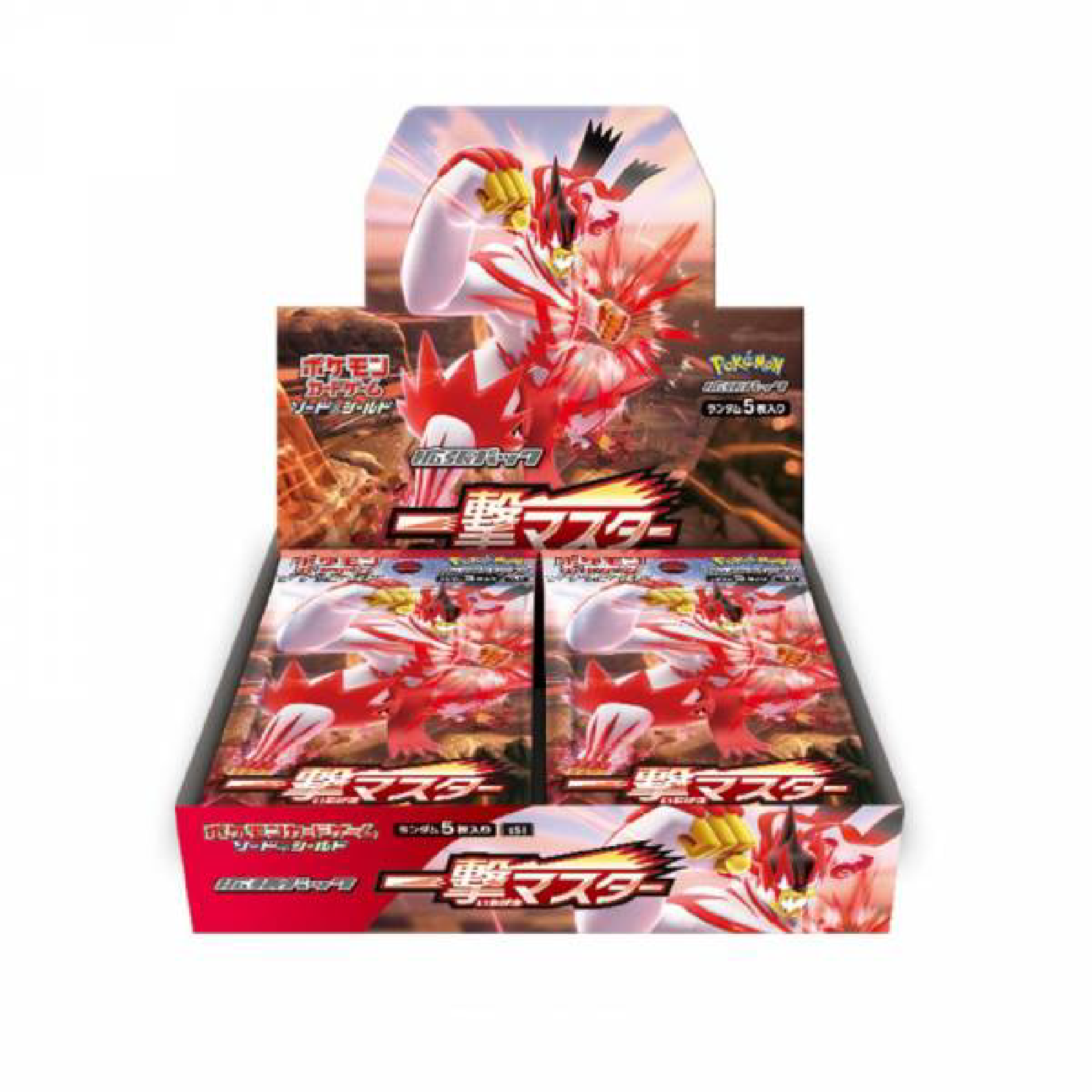 Sword & Shield: Single Strike Master (S5I) - Booster Box (30 packs)、mySite、waistdrama
