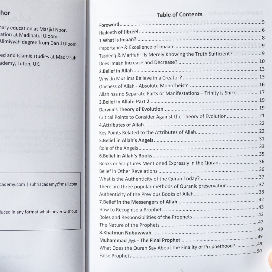 Kitaabul Imaan: Book of Faith、mySite、topwebapps