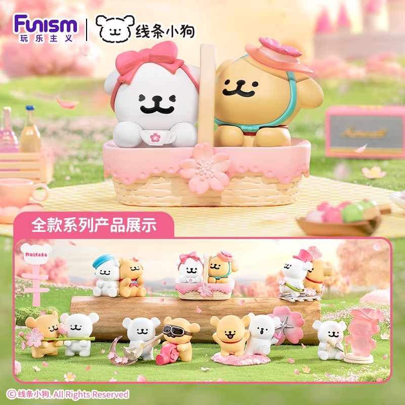  【NEW】Maltese Cherry Blossoms Series Blind Box、mySite、greenlandpopulation