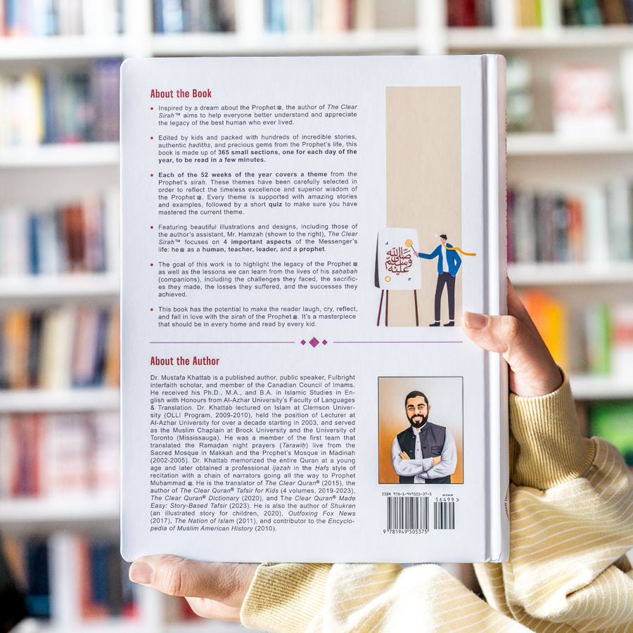 Clear Sirah For Kids: 365 Days With the Prophet、mySite、topwebapps