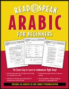 Read and Speak Arabic for Beginners (Book + Audio CD)、mySite、topwebapps