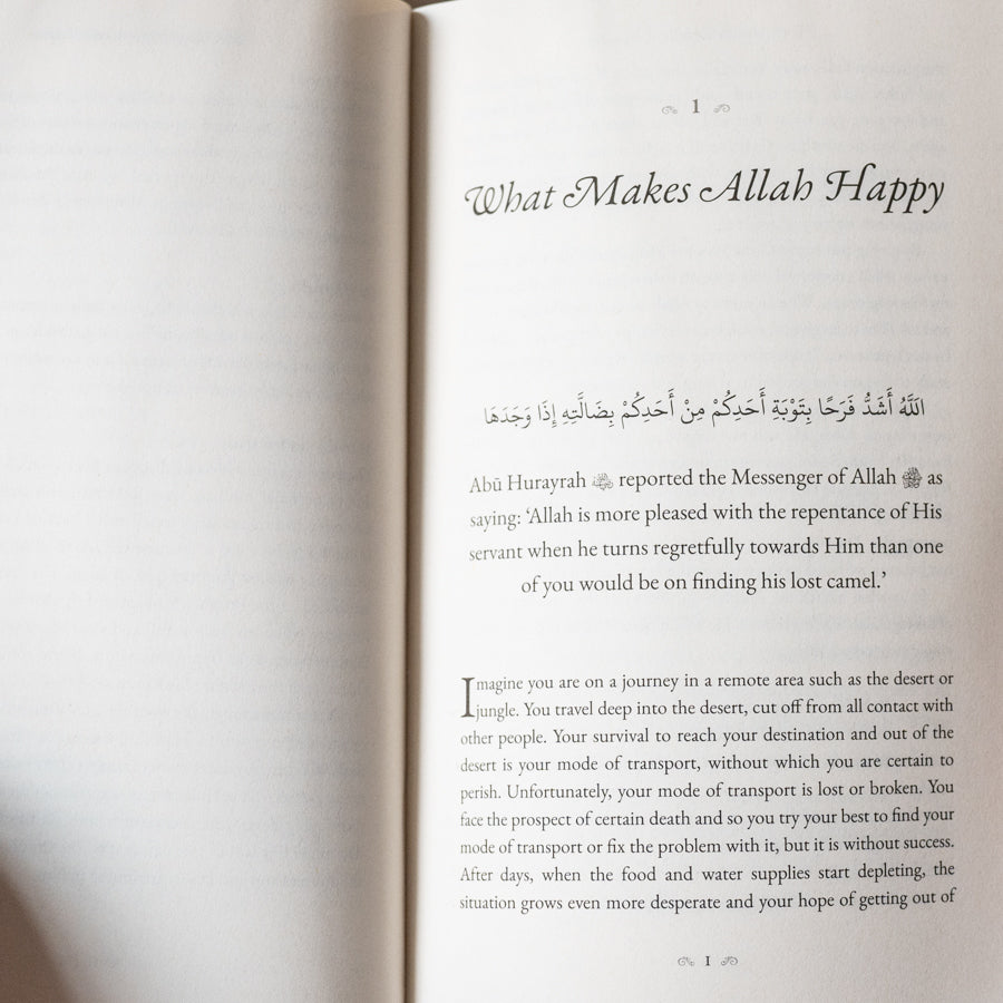 40 Hadith from Sahih Muslim、mySite、topwebapps