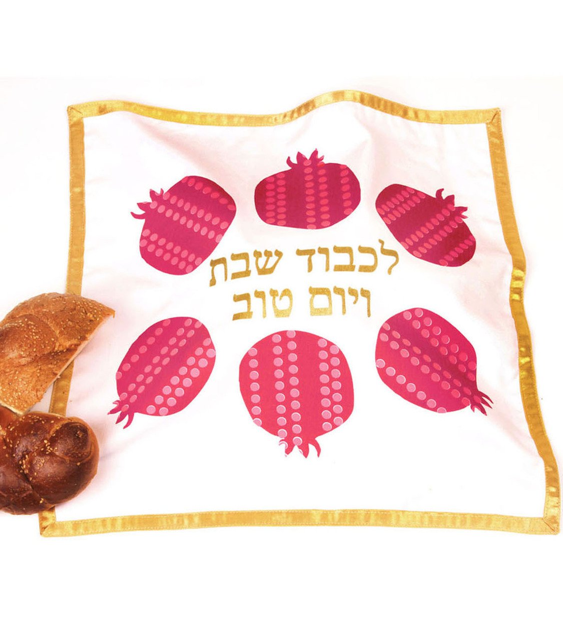 Pomegranate Challah Cover - Gold Trim、mySite、topwebapps
