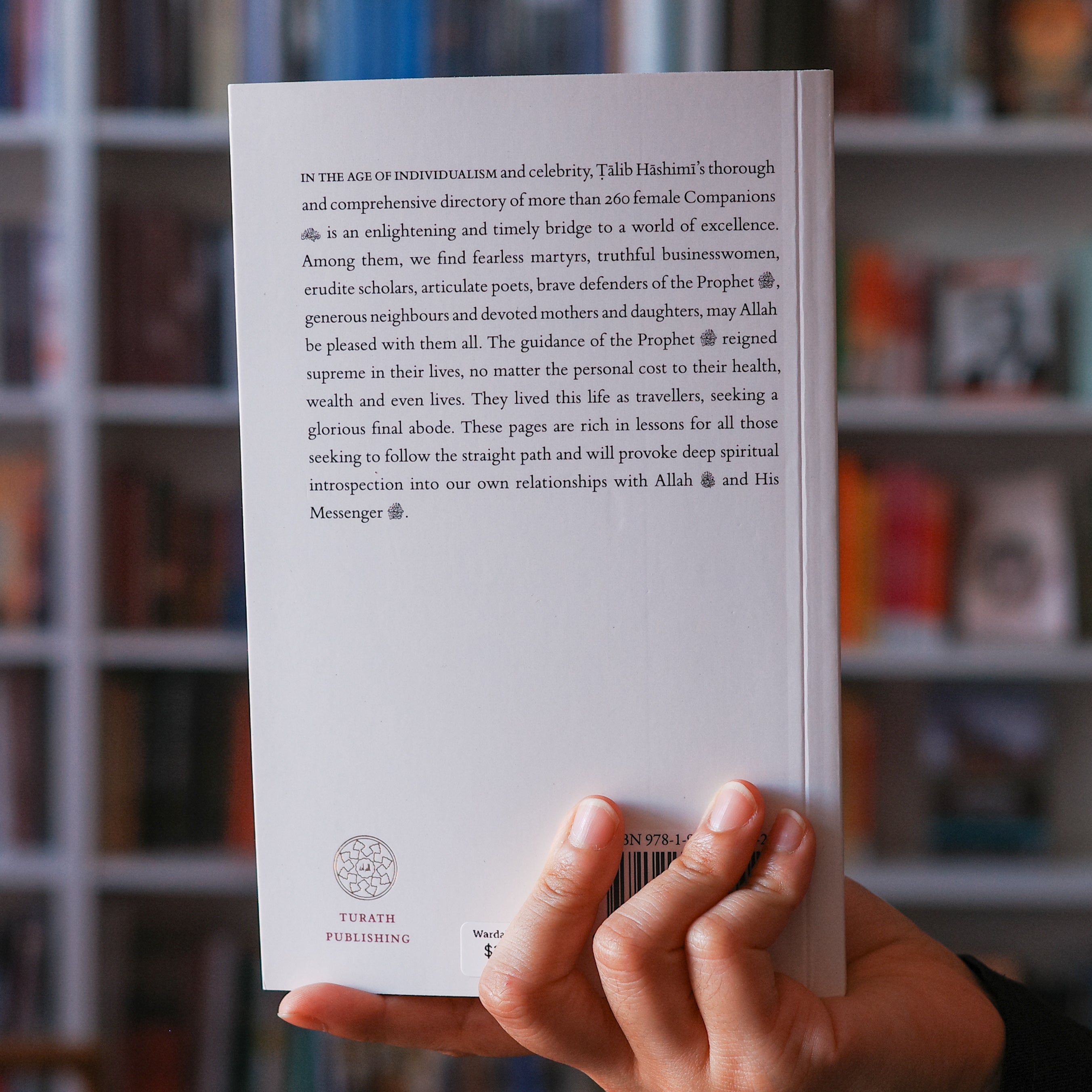 Women of Excellence: In the Time of the Prophetﷺ、mySite、topwebapps