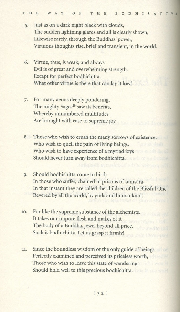 The Way Of The Bodhisattva、mySite、topwebapps