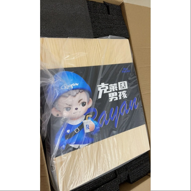  Boy Rayan Kline Boy Plus 2023 Limited Edition、mySite、greenlandpopulation