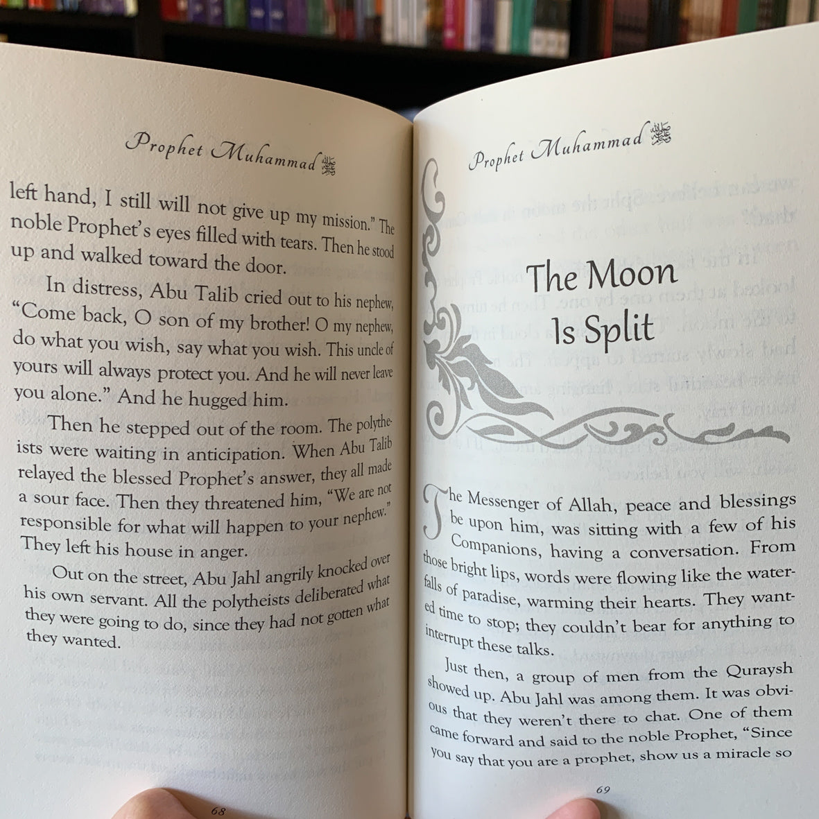 Prophet Muhammad (The Age of Bliss)、mySite、topwebapps