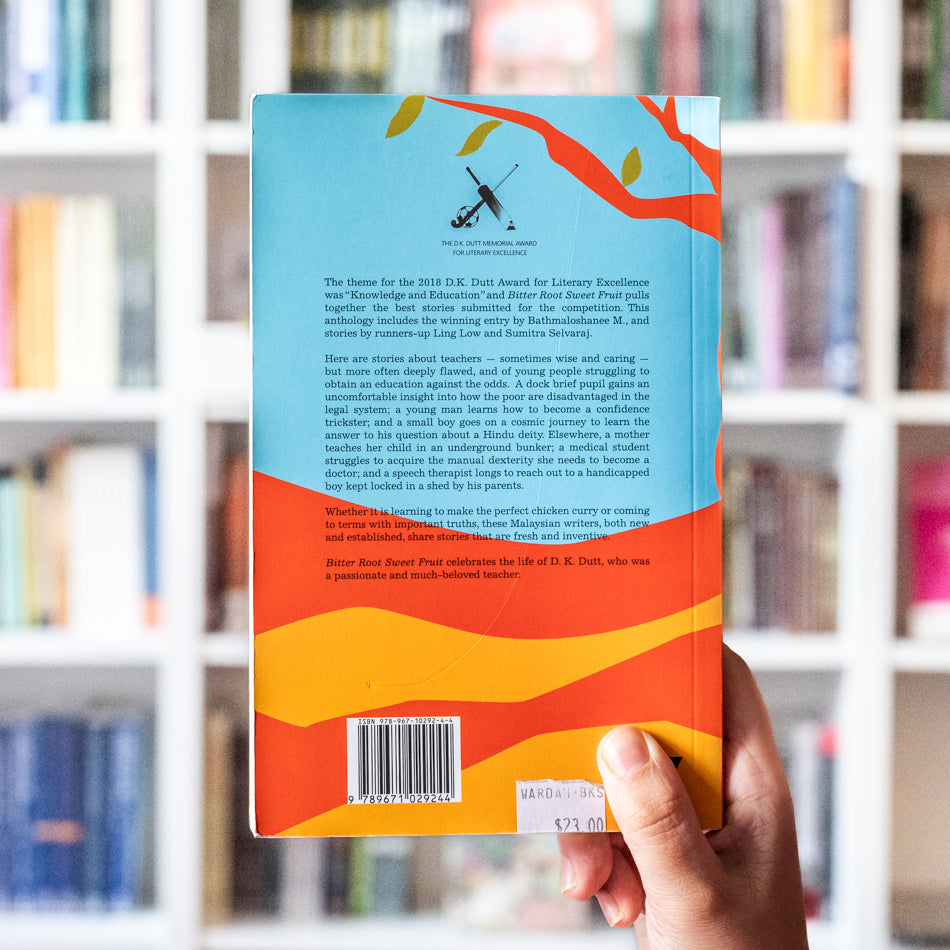 Bitter Root, Sweet Fruit、mySite、topwebapps