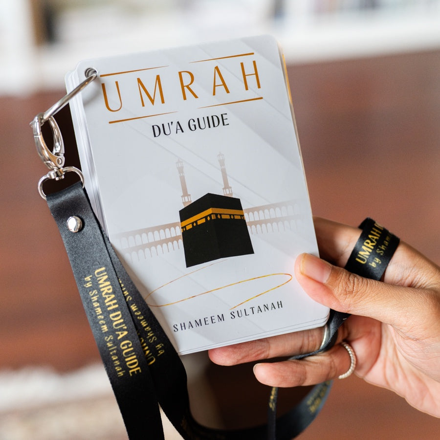 Umrah: Du'a Guide Cards with Lanyard、mySite、topwebapps