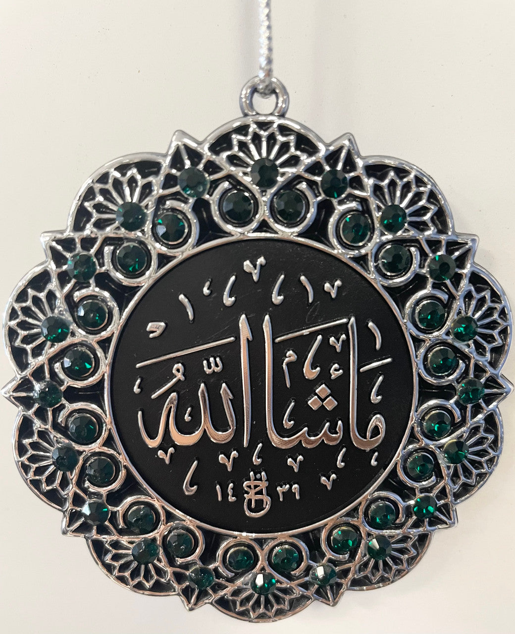 Hanging Ornament La Ilaha Illa Allah Mohammed Rasuul Allah/ Masha'allah (Green & Silver)、mySite、topwebapps