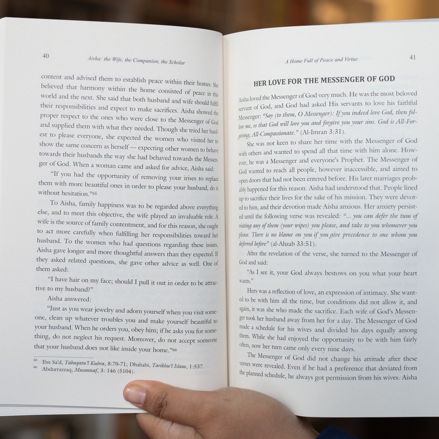 Aisha: Wife, Companion, Scholar、mySite、topwebapps