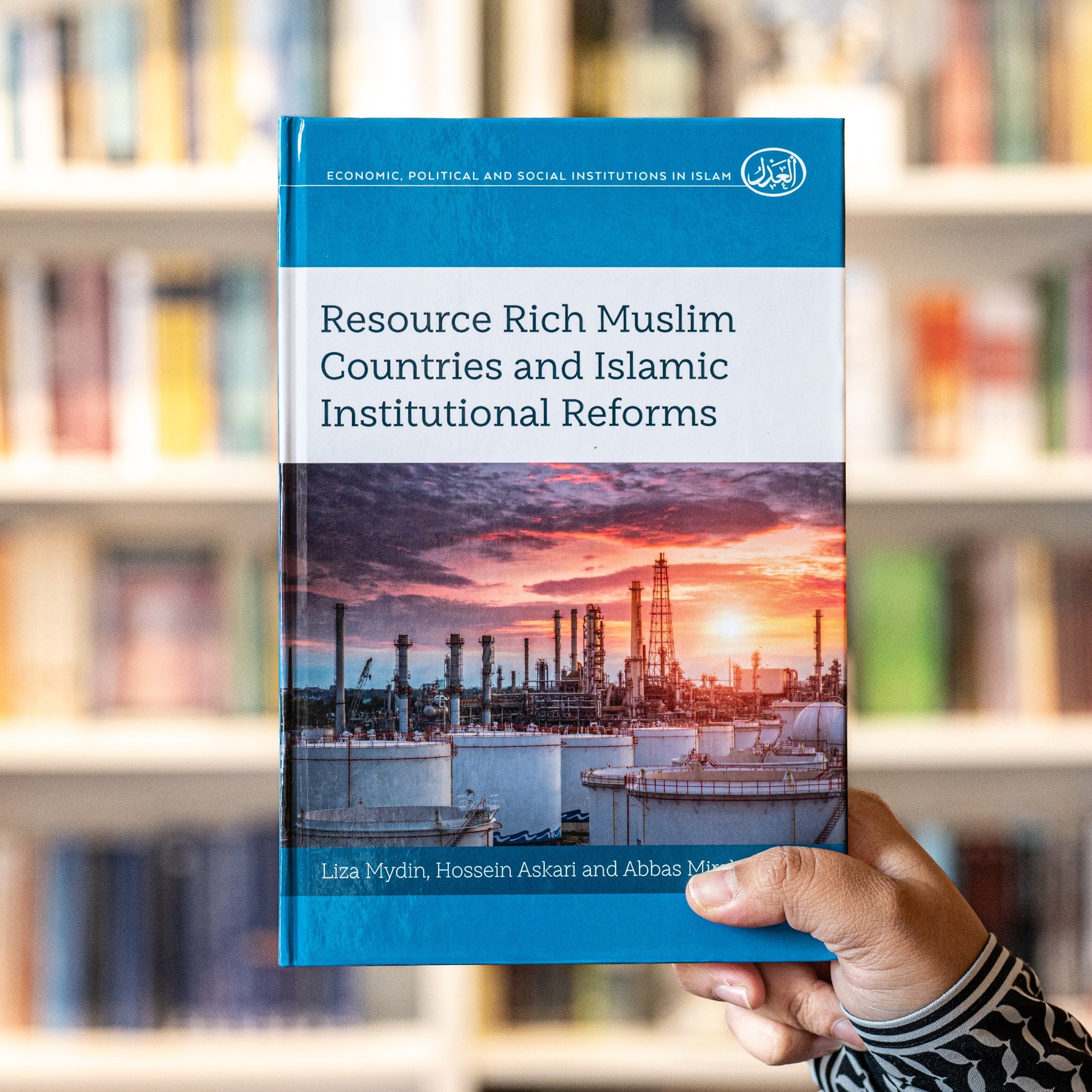 Resource Rich Muslim Countries and Islamic Institutional Reforms、mySite、topwebapps