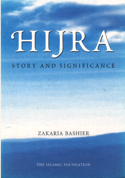 Hijrah: Story and Significance、mySite、topwebapps