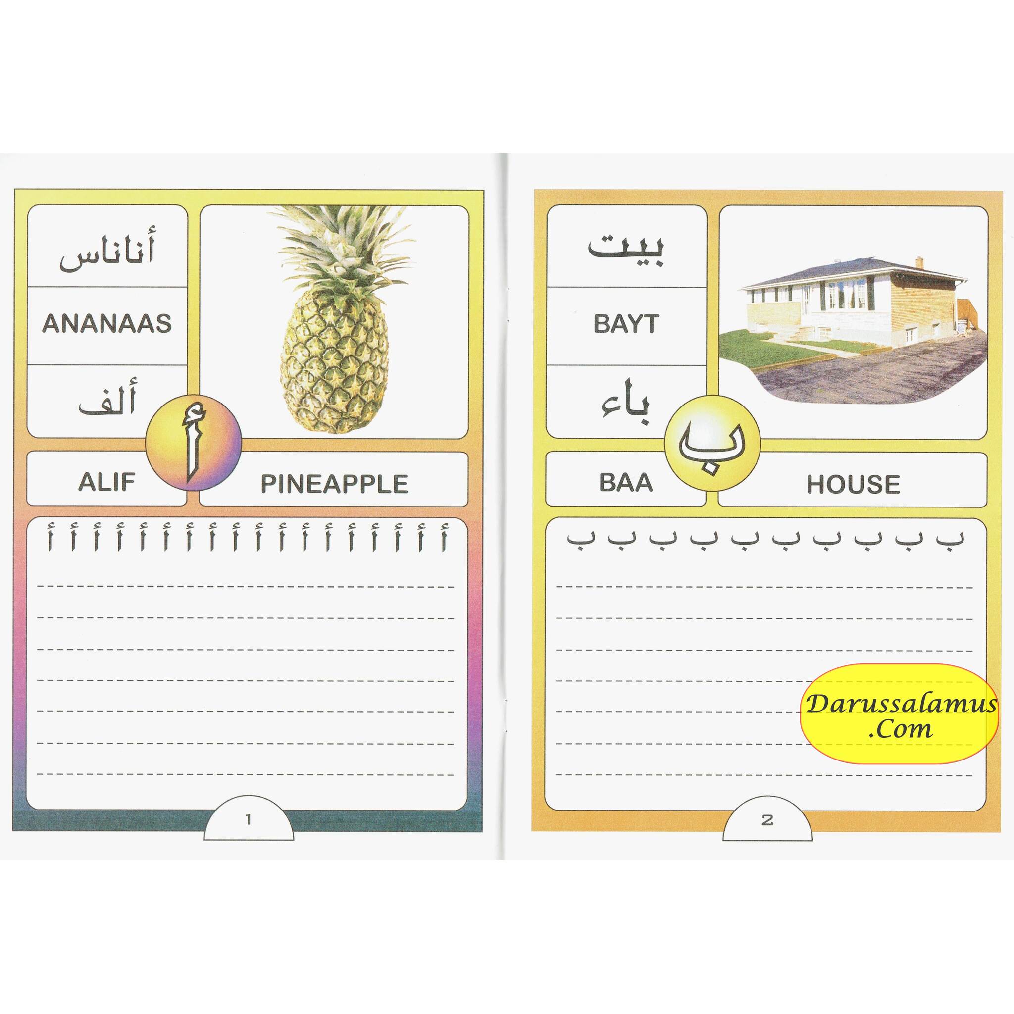 Arabic for Beginners Book 1 By Muhammad S. Adly、mySite、topwebapps