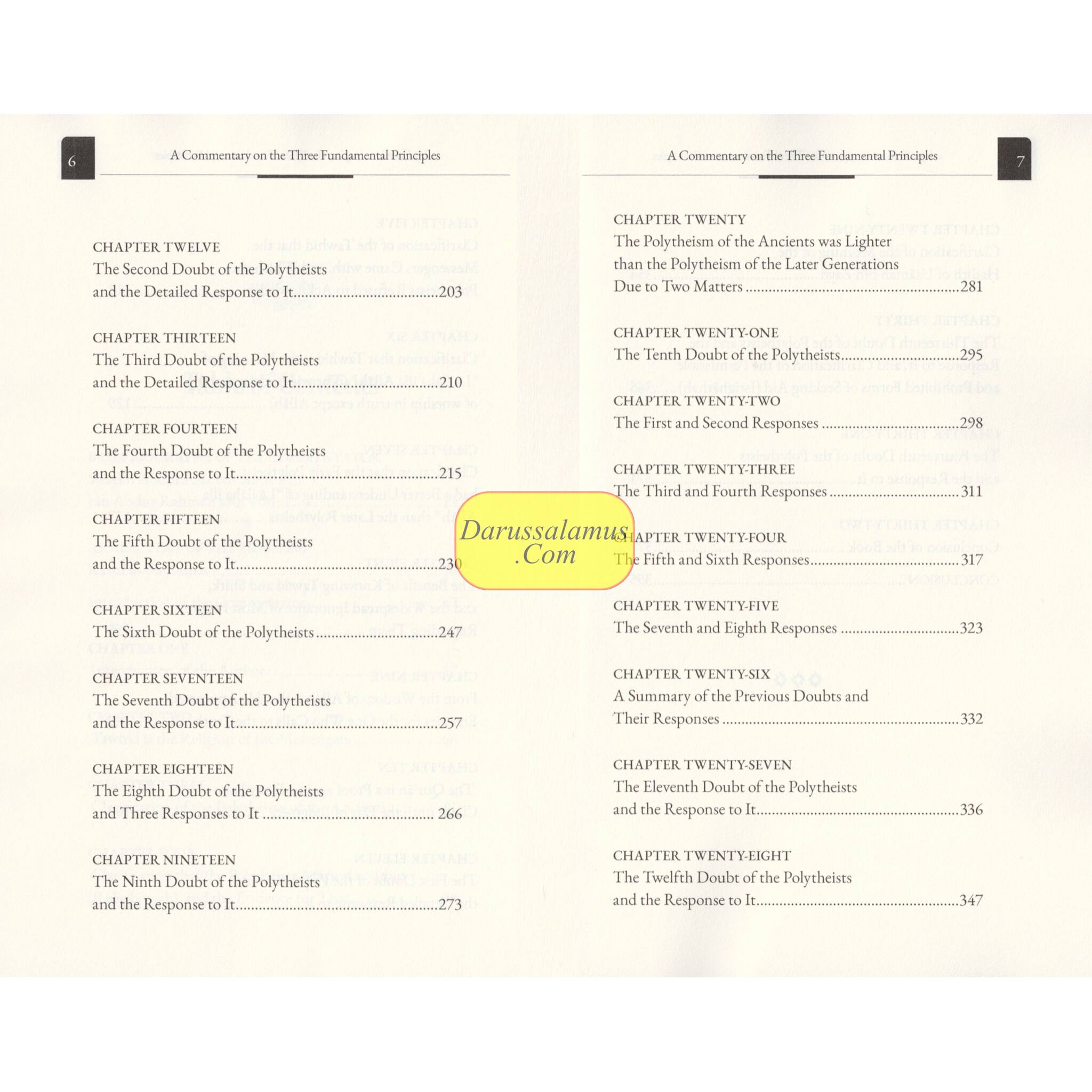 A Commentary on the Removal of Doubts、mySite、topwebapps