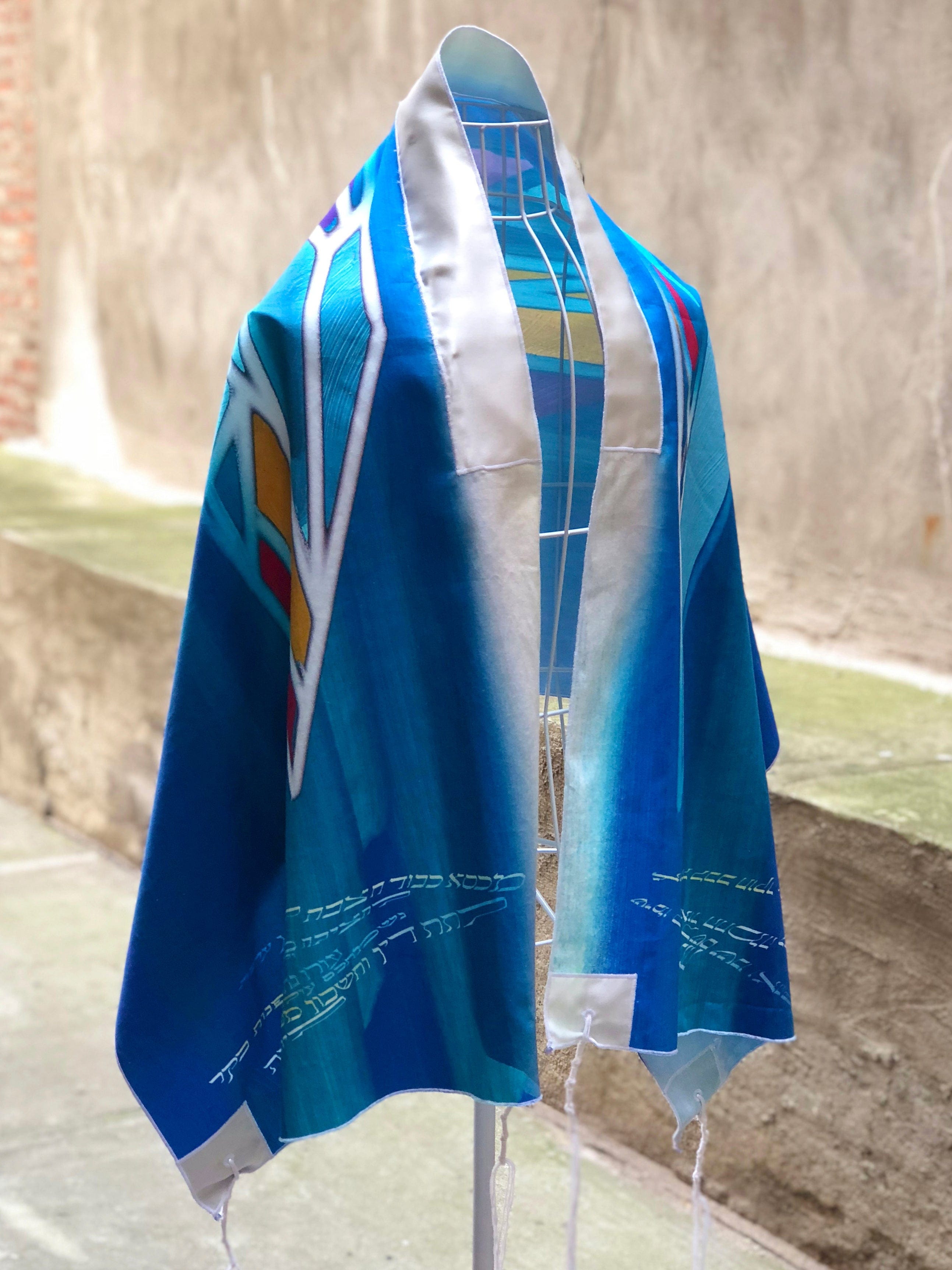 Simu Lev El Haneshamah Tallit、mySite、topwebapps