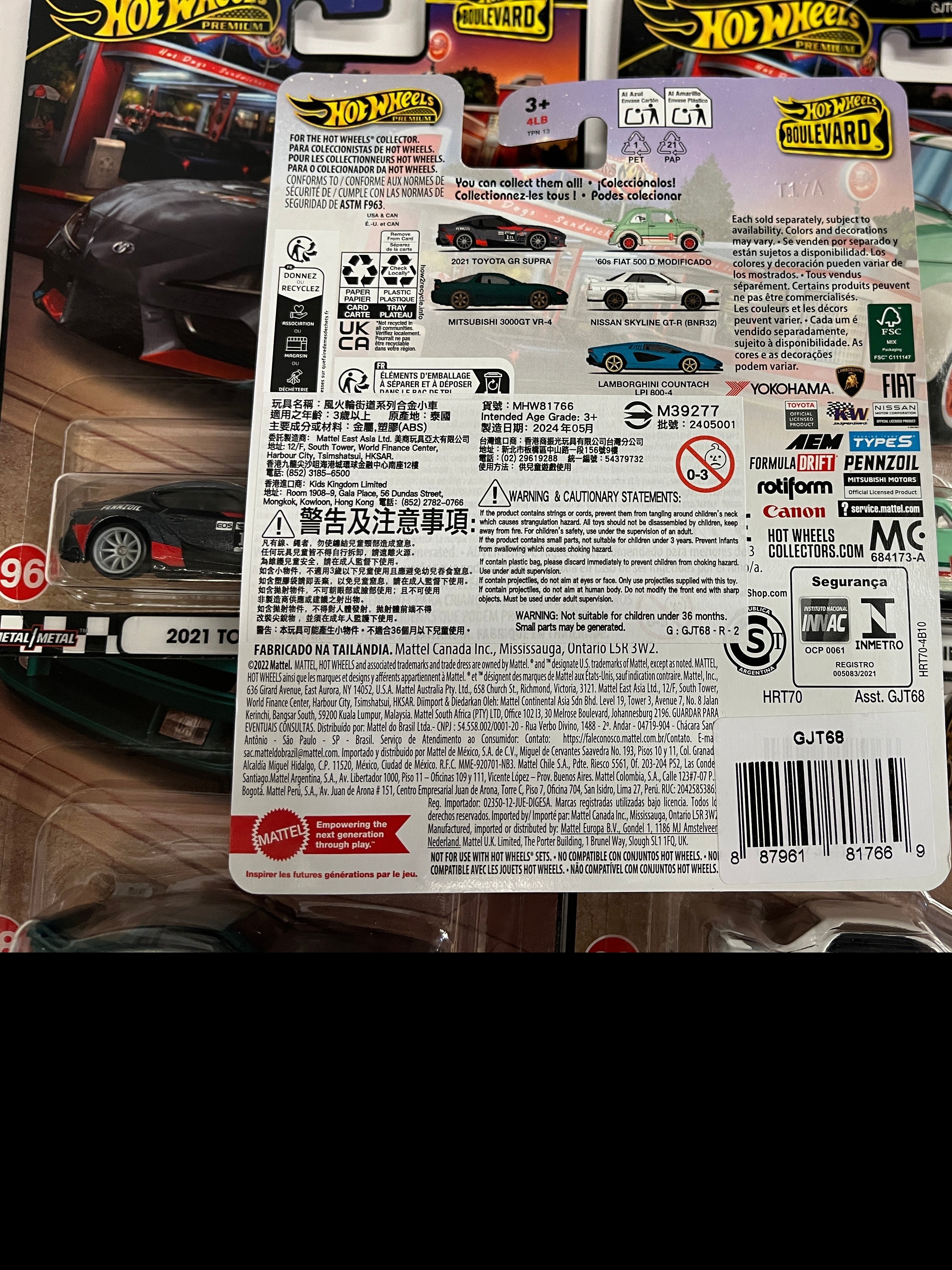 5 Car Set from Case V * 2024 Hot Wheels Boulevard Case V、mySite、hgirdovlk