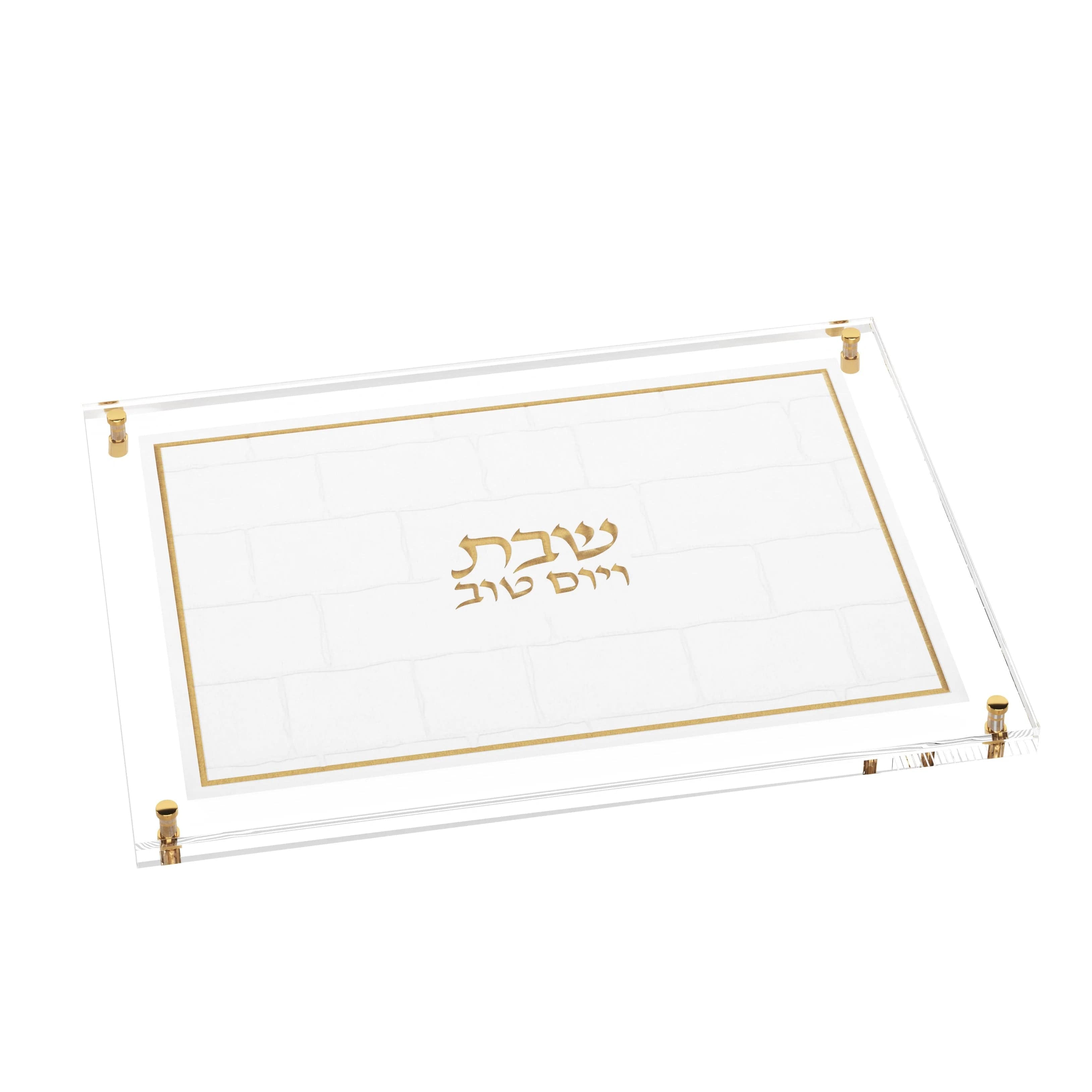 Kotel Leatherite Challah Board - Gold、mySite、topwebapps