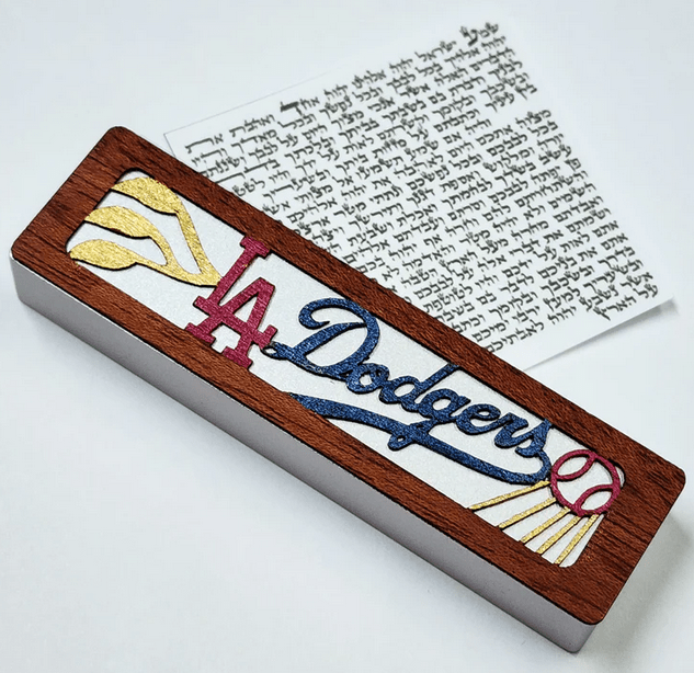  Dodgers Mezuzah、mySite、elrpsem3k