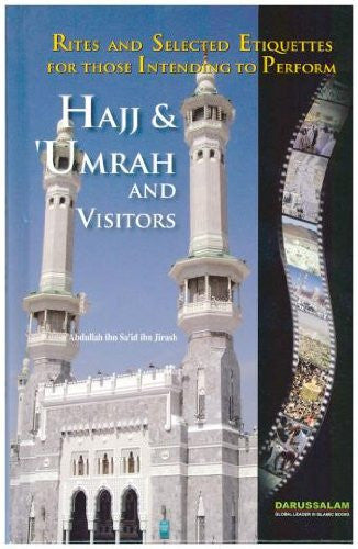Hajj & 'Umrah And Visitors、mySite、topwebapps