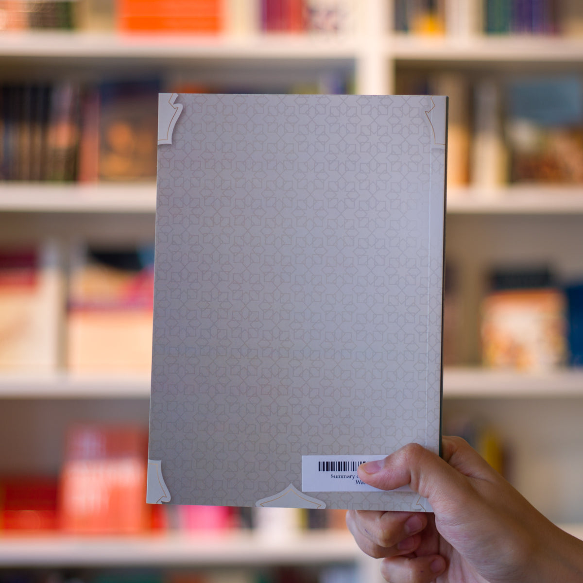 A Summary of Islamic Jurisprudence, Vol. 1、mySite、topwebapps